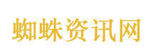 虞书欣回国后要进组古装剧